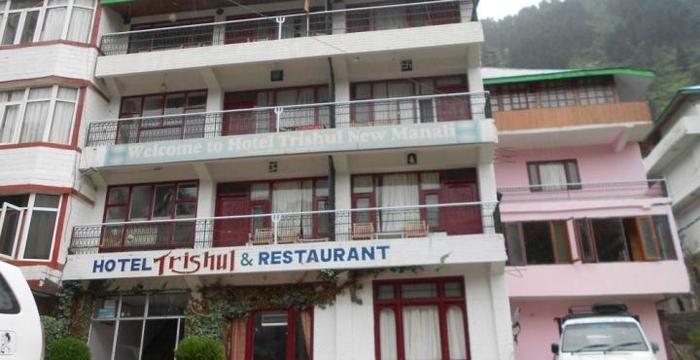 Hotel Trishul